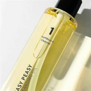Easy Peasy Cleansing Oil 200ml